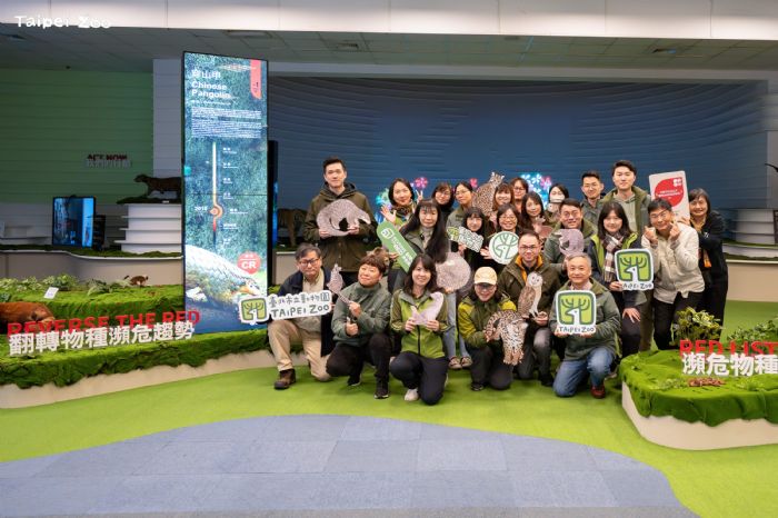 翻轉瀕危，從臺灣出發 2026 Reverse the Red Day 串聯全臺動物園與水族館，一起為生命留住希望
